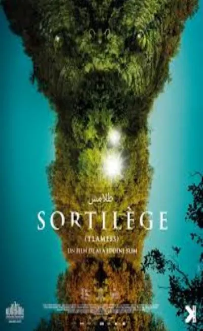 Sortilège (2020)