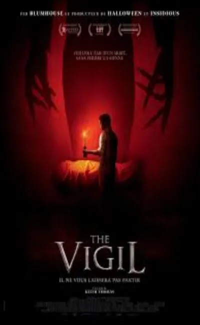 The vigil (2020)