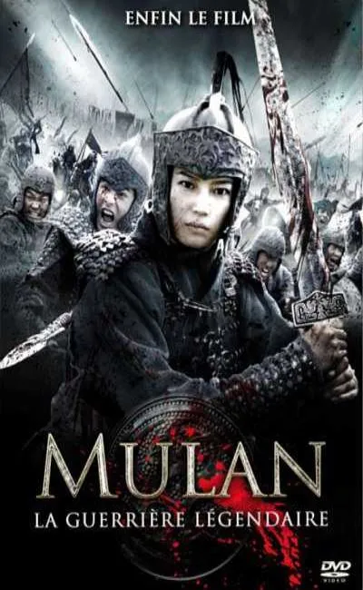 Mulan la guerrière légendaire (2011)