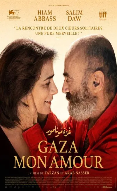 Gaza Mon Amour (2021)
