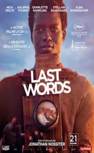 Last worlds (2020)