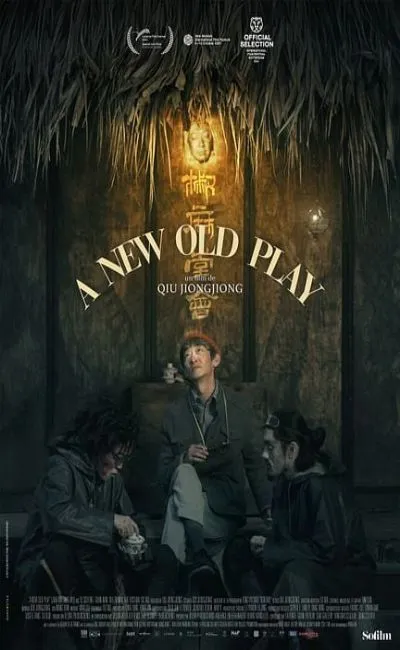 A New Old Play