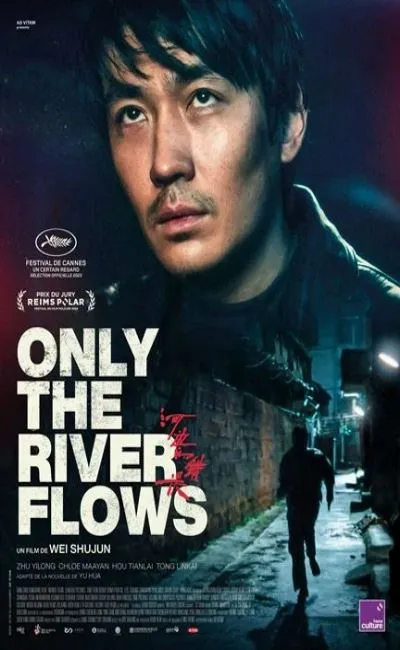Only the river flows (2023)