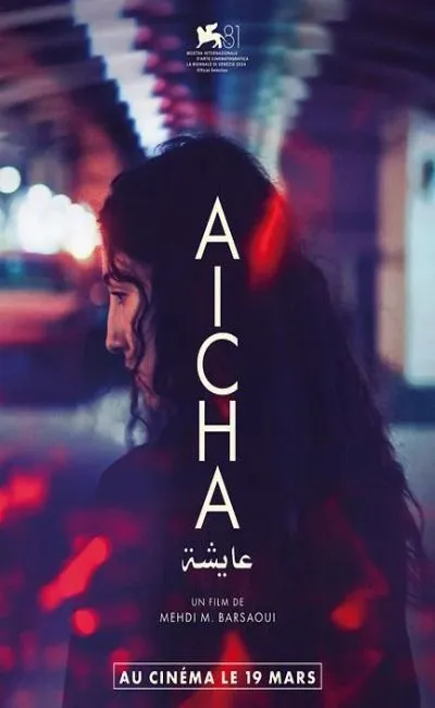 Aïcha (2025)