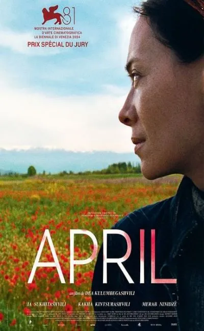 April (2025)