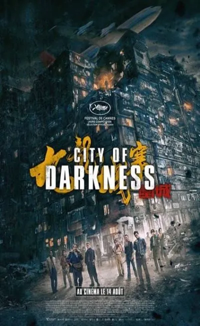 City of Darkness (2024)