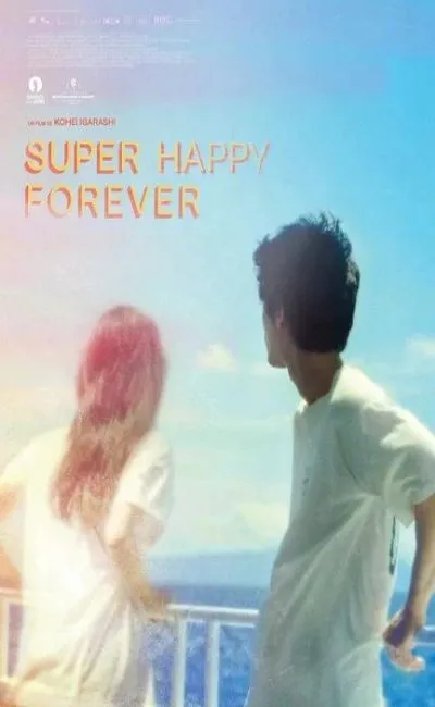 Super Happy Forever (2025)