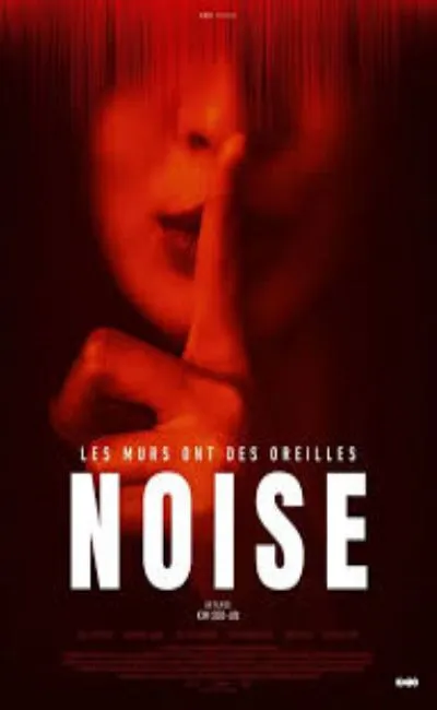 Noise