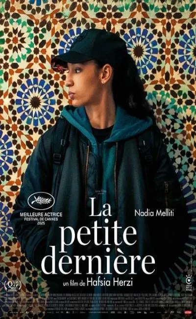La petite dernière (2025)