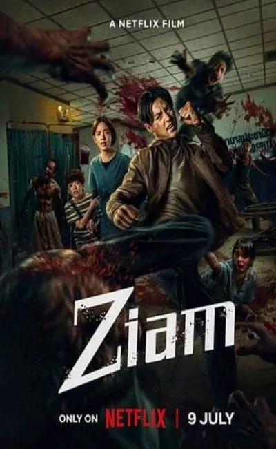 Ziam (2025)