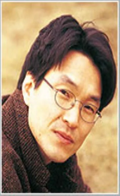 Han Suk-Kyu