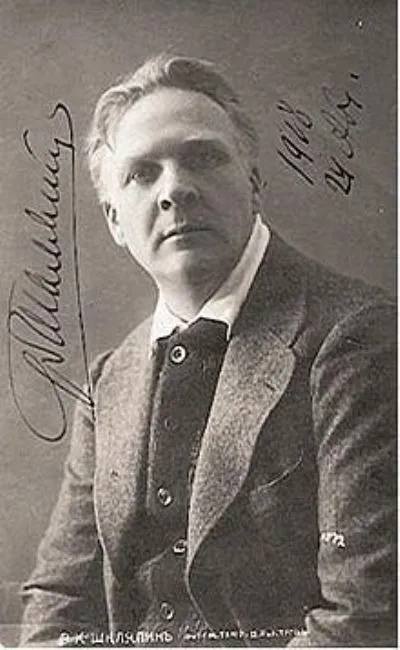 Feodor Chaliapine