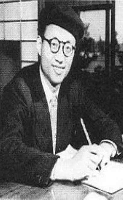 Osamu Tezuka