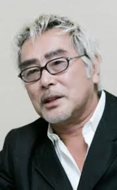 Yoshio Harada