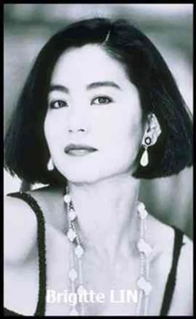 Brigitte Lin Ching-hsia